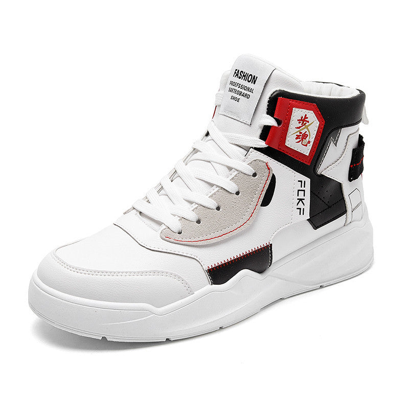 High-top Men's Lace-up Round Toe Casual Sports Men's Shoes