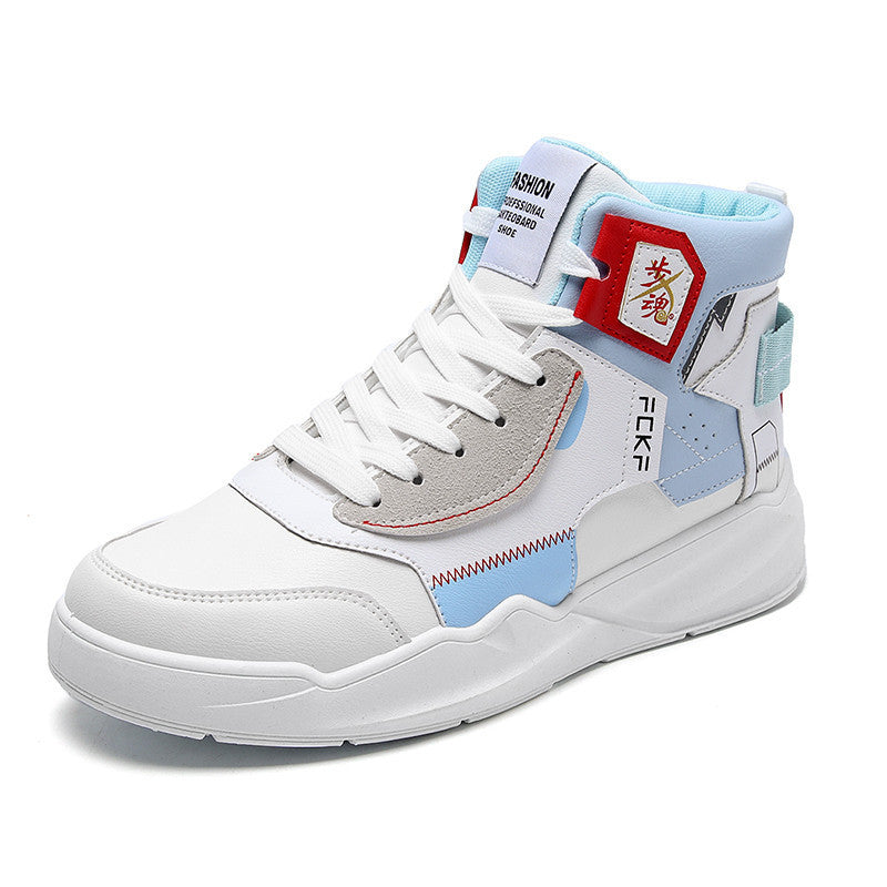 High-top Men's Lace-up Round Toe Casual Sports Men's Shoes