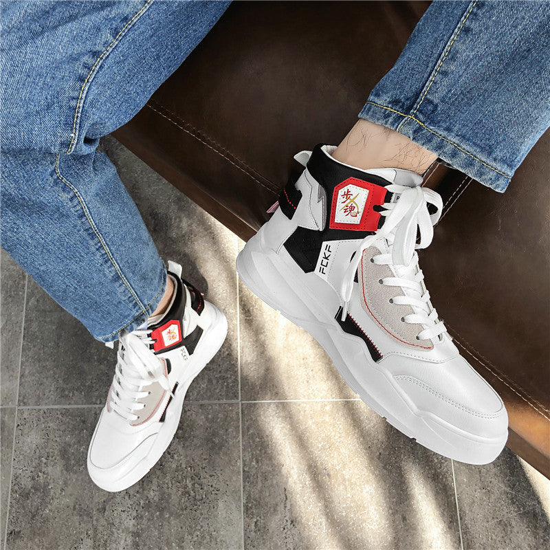 High-top Men's Lace-up Round Toe Casual Sports Men's Shoes
