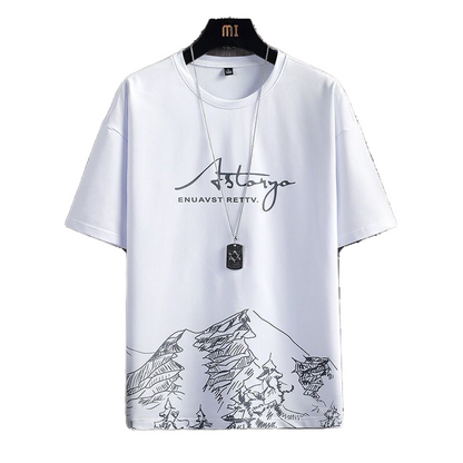 Men's Casual Suit Thin Ice Silk Short Sleeves