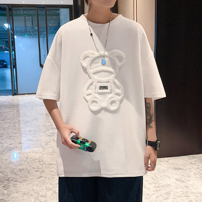 Camiseta casual de manga corta a juego para hombre