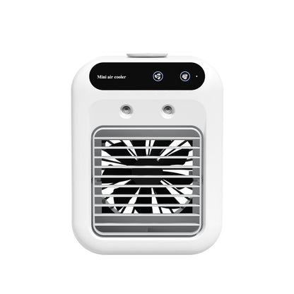 water cooling fan