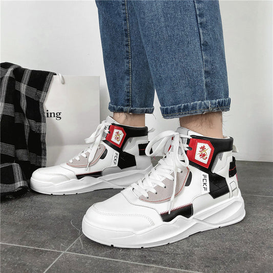 High-top Men's Lace-up Round Toe Casual Sports Men's Shoes