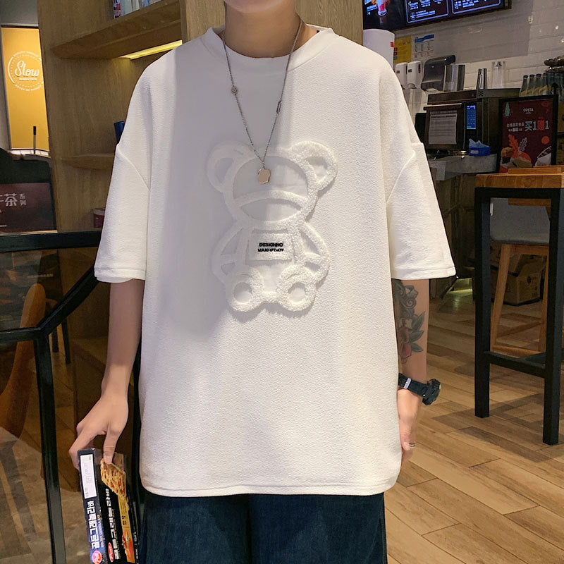 Camiseta casual de manga corta a juego para hombre
